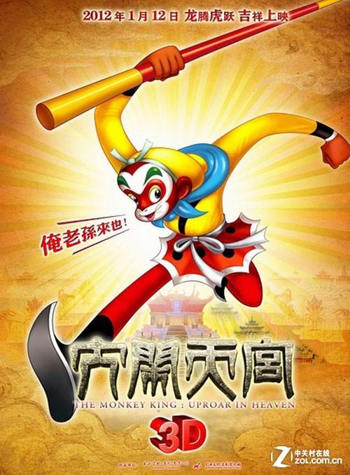 枫叶卡延期要多久