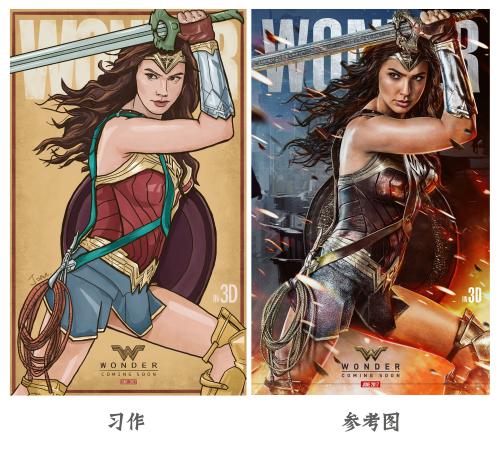 仿制假爱尔兰